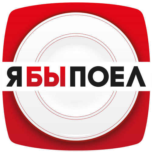 Макеты сайта для «Ябыпоел»